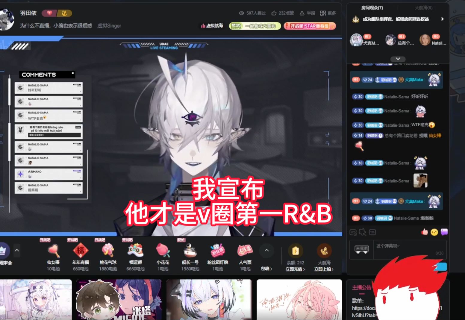 封面无法加载