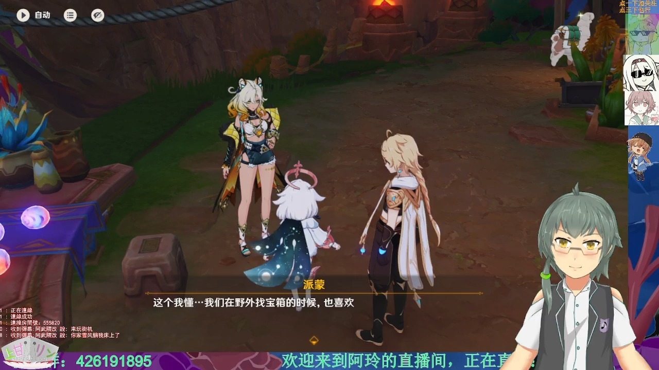 封面无法加载