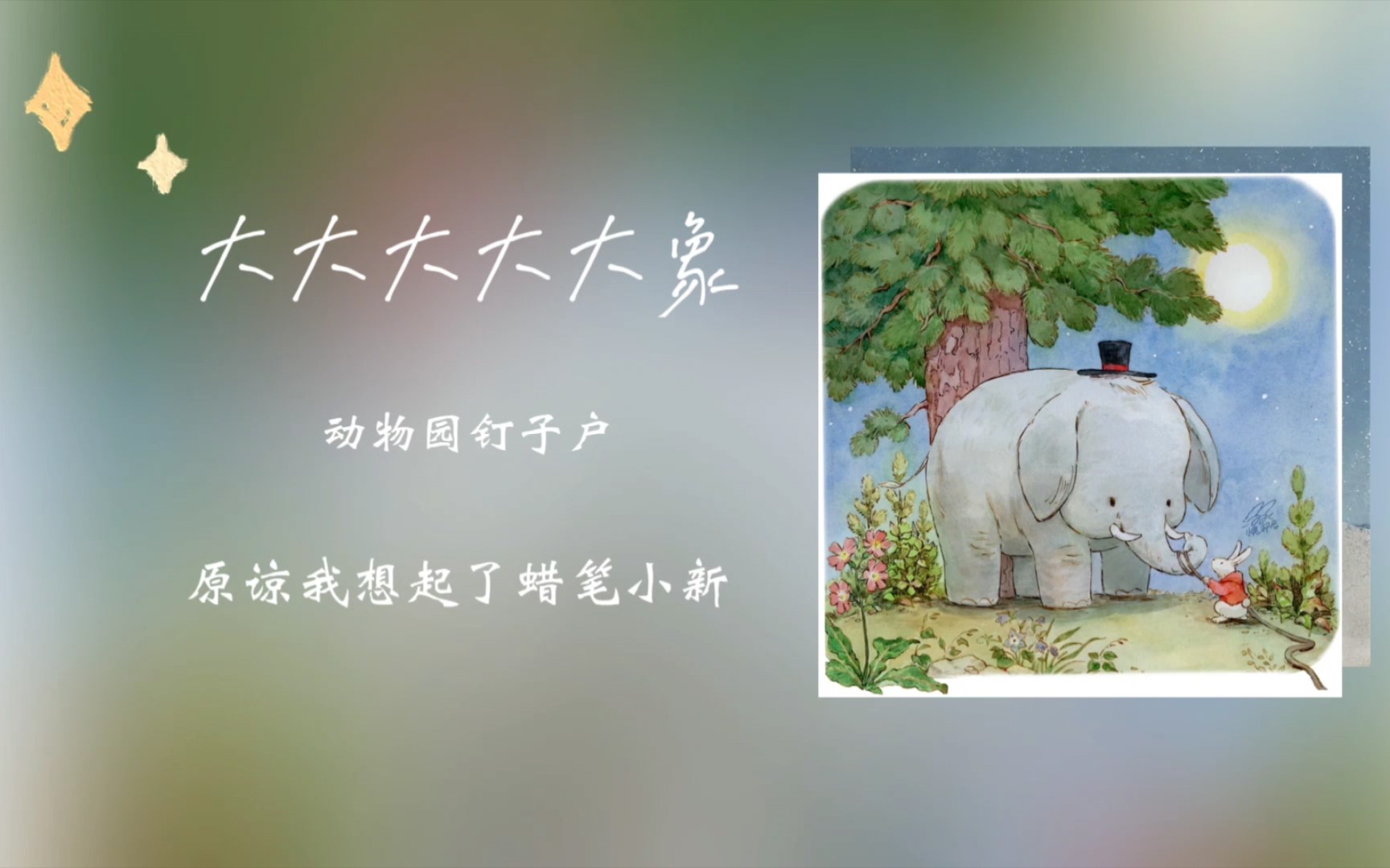 封面无法加载