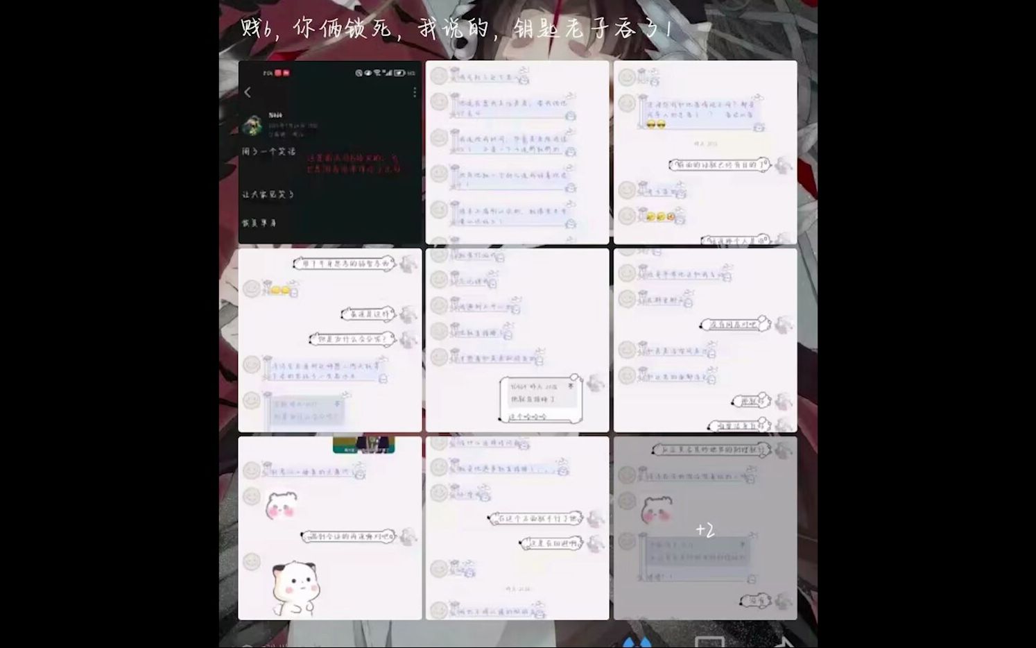 封面无法加载