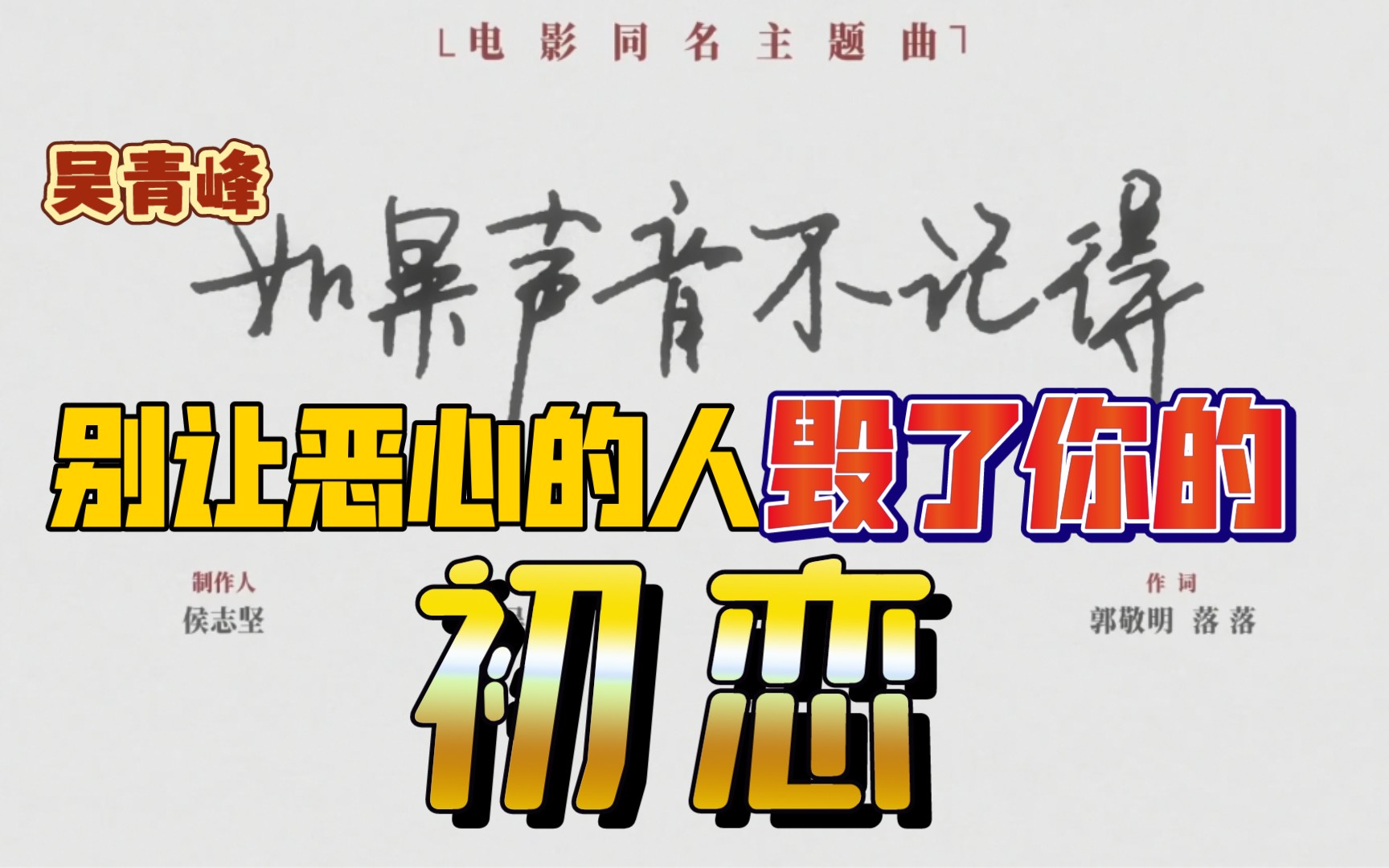 封面无法加载