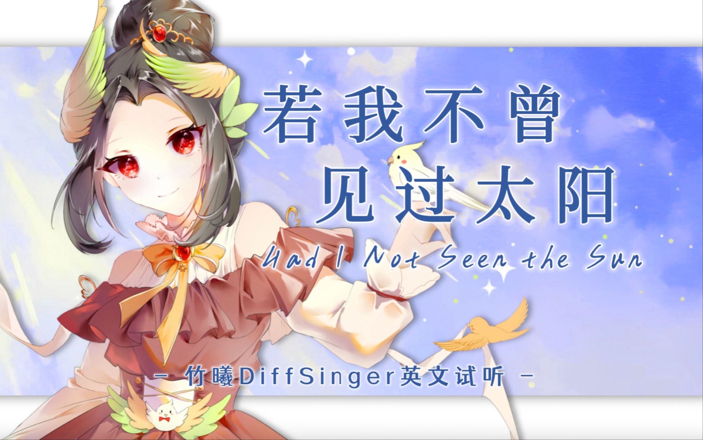 封面无法加载