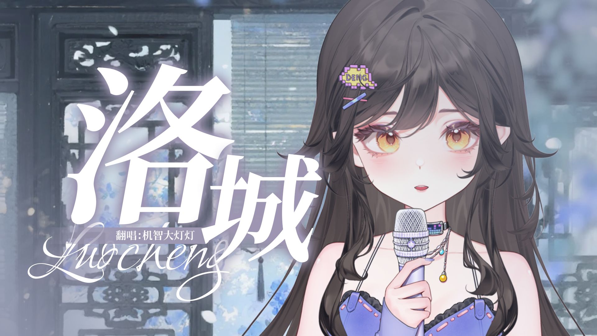 封面无法加载