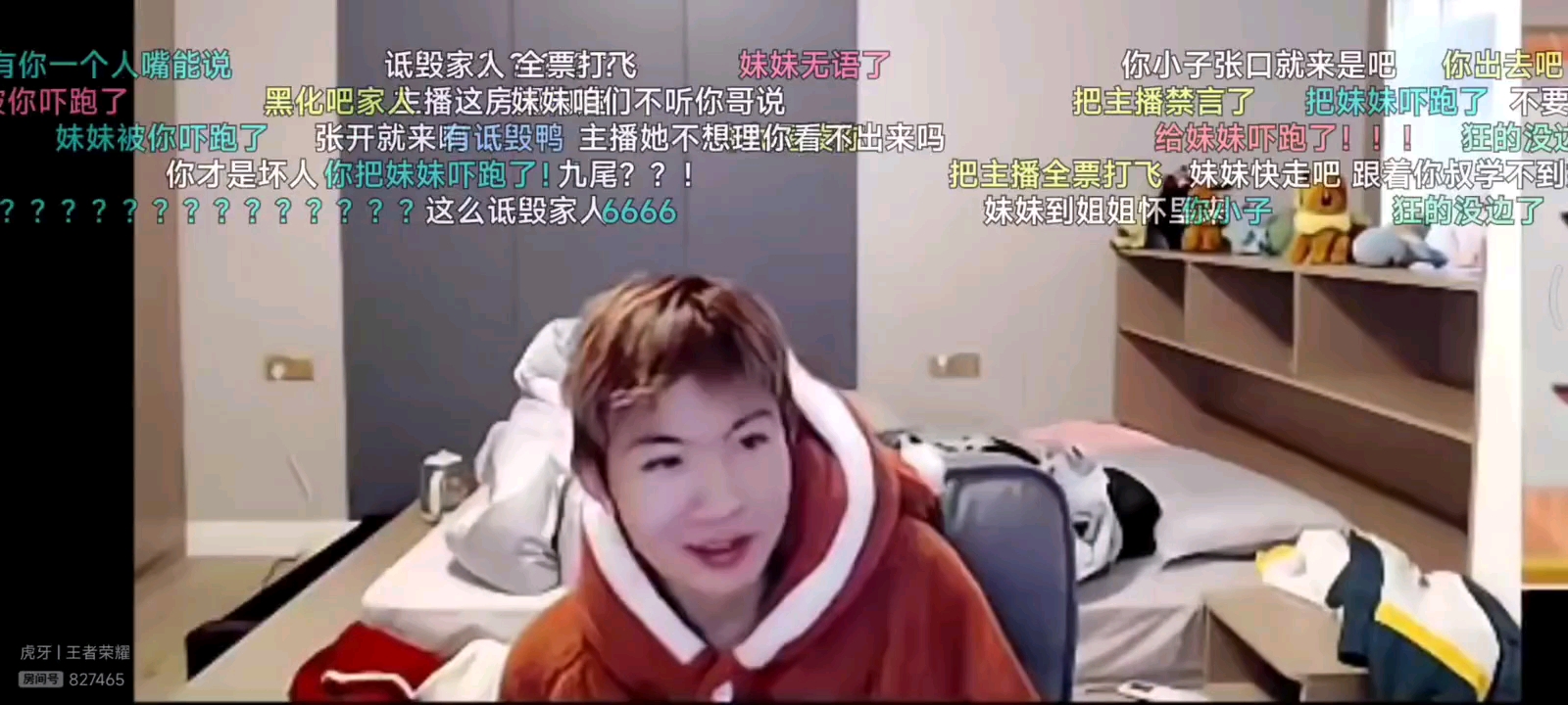 封面无法加载