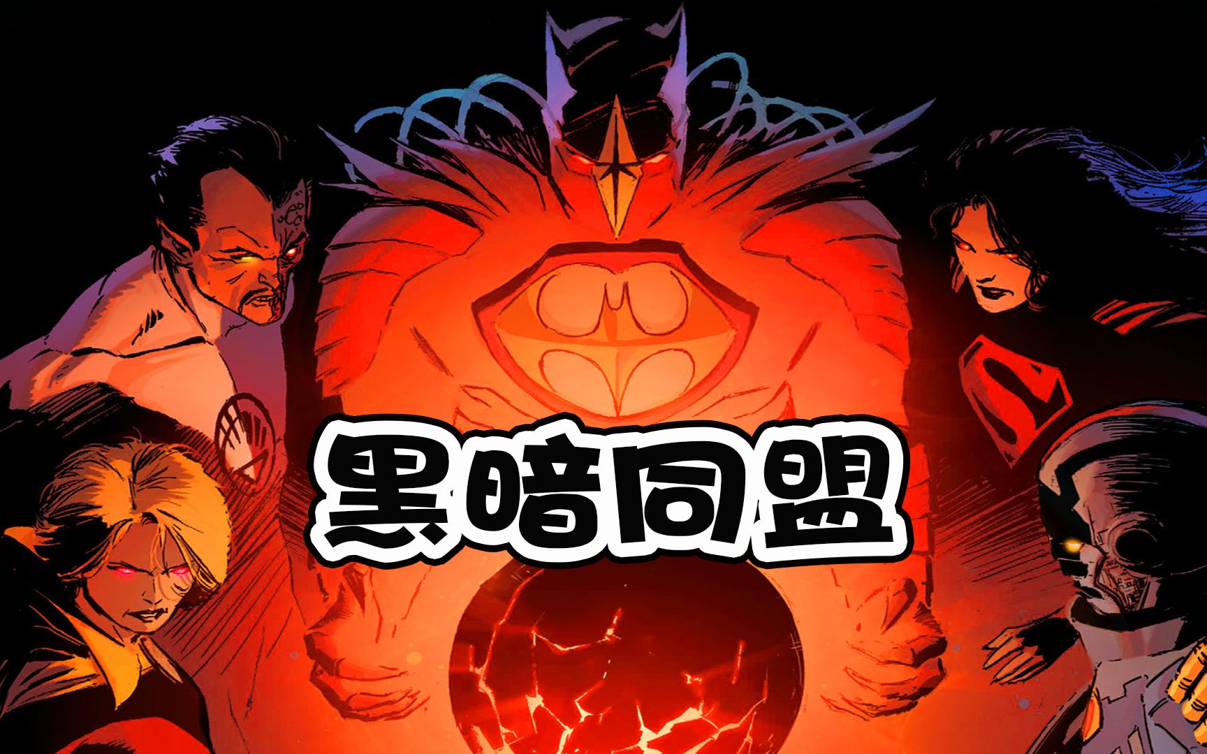 封面无法加载