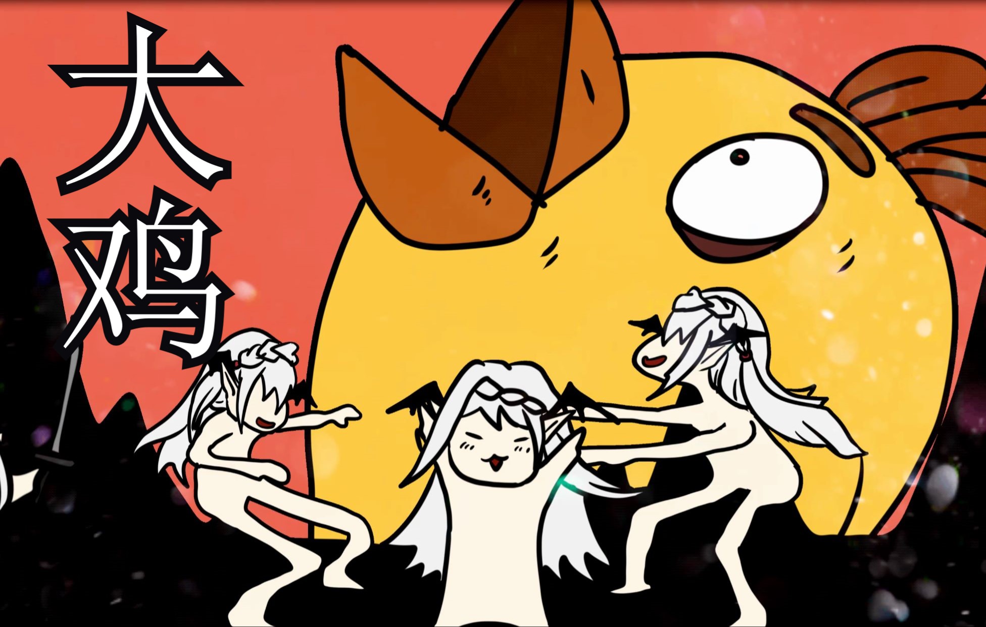 封面无法加载