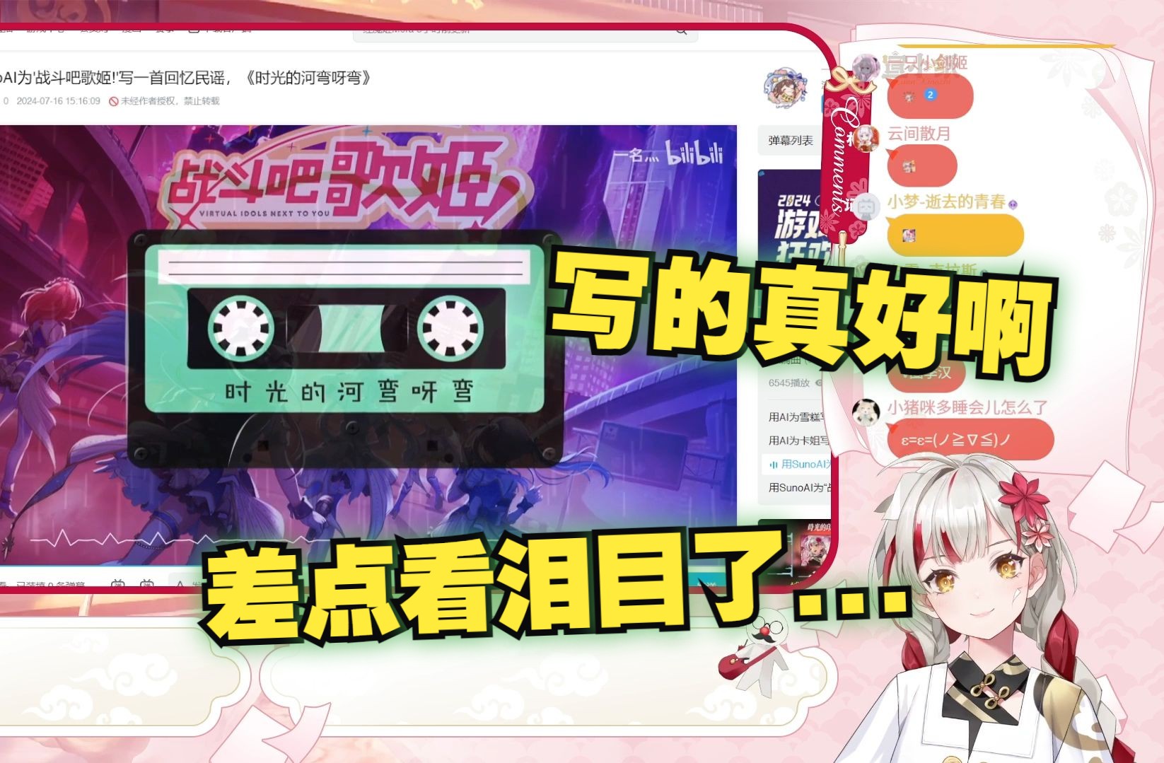 封面无法加载