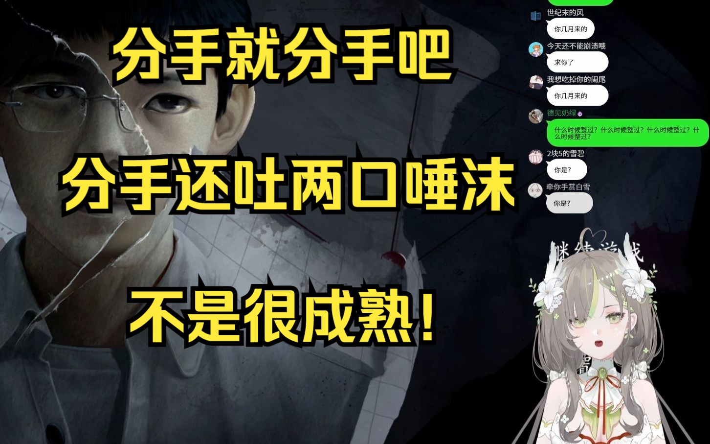 封面无法加载