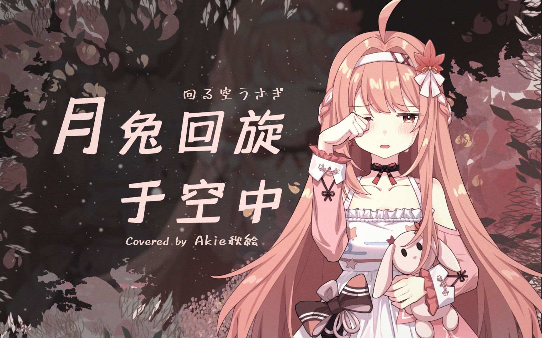 封面无法加载