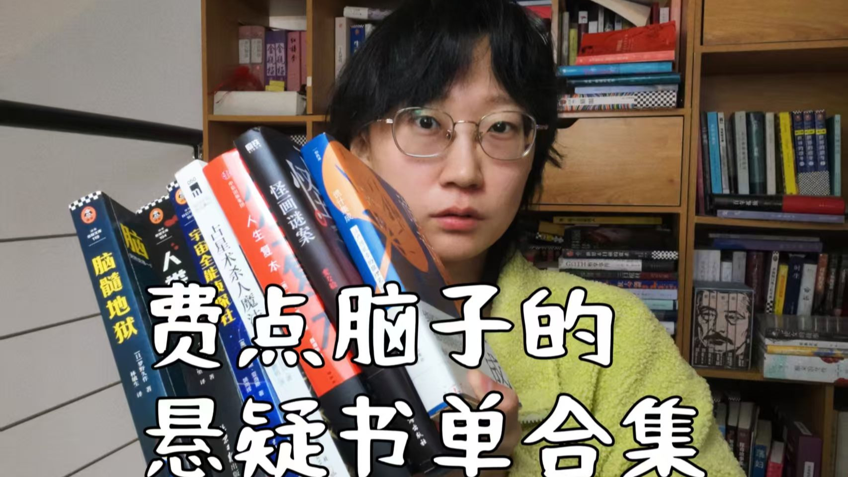封面无法加载