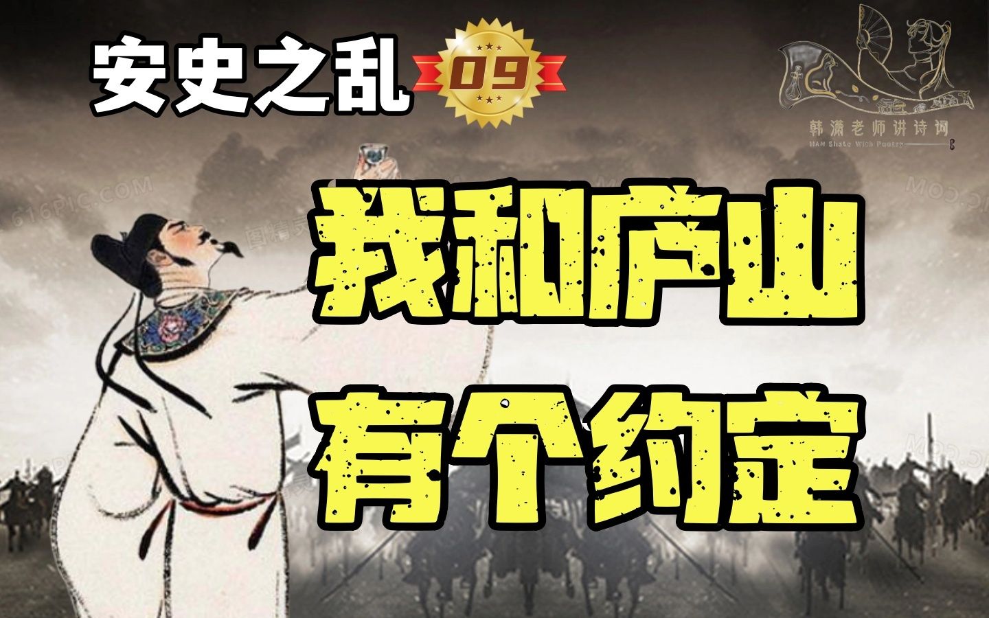 封面无法加载