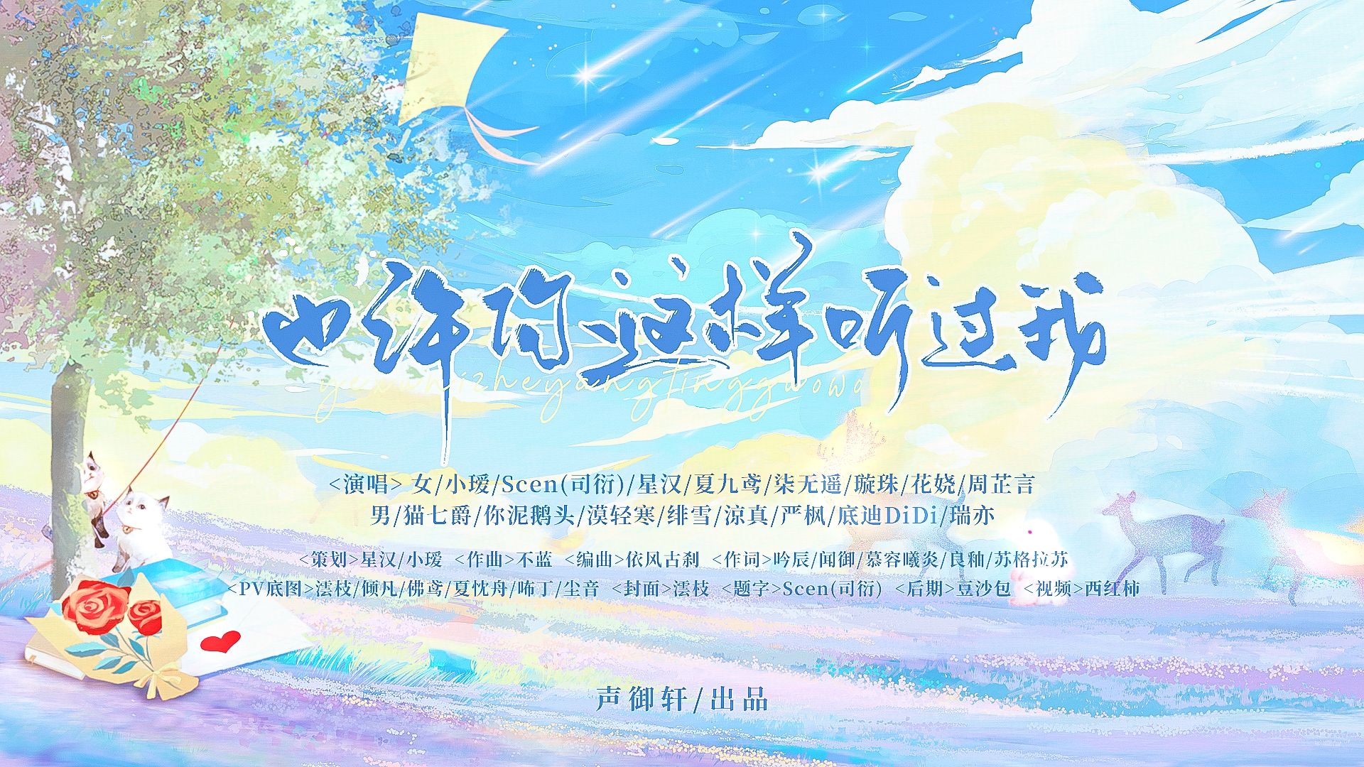 封面无法加载