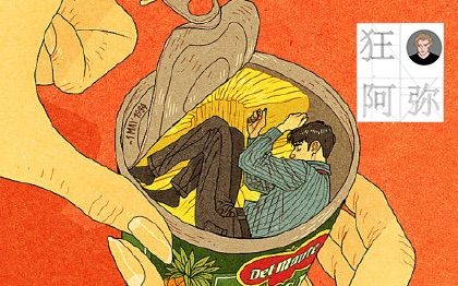 封面无法加载