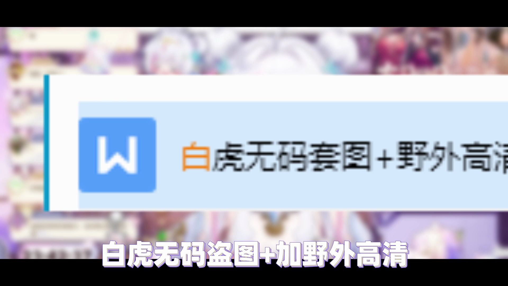 封面无法加载