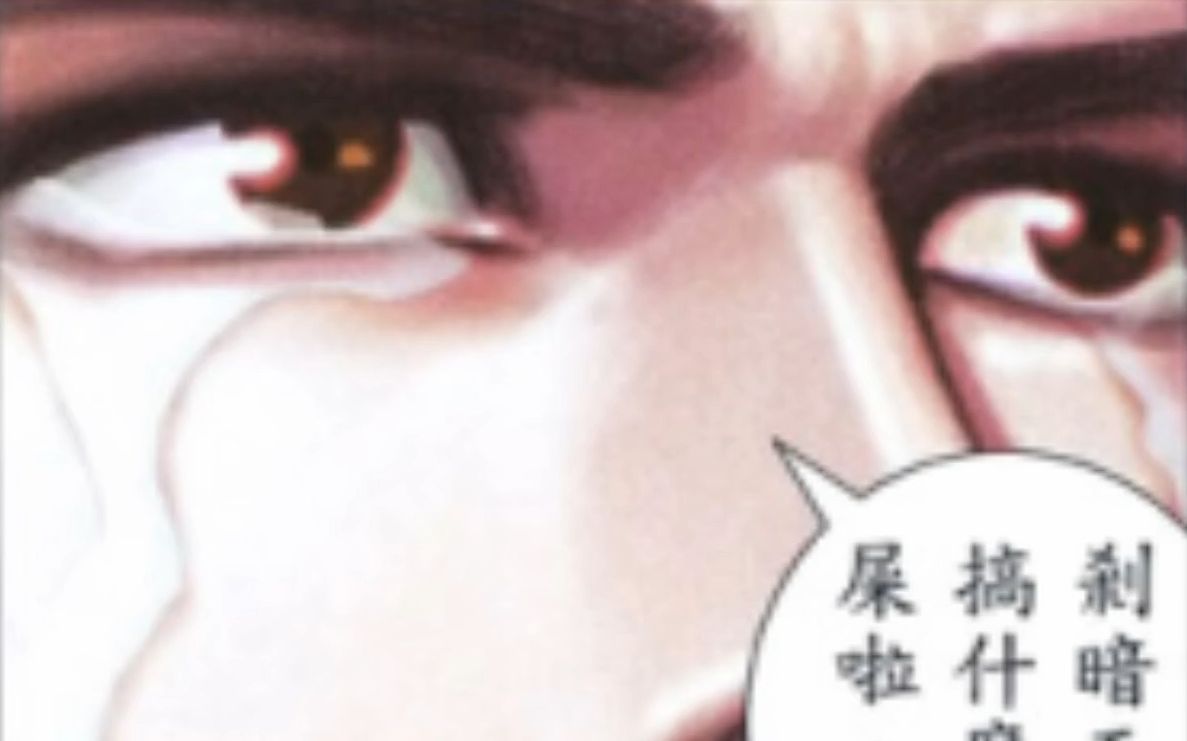 封面无法加载