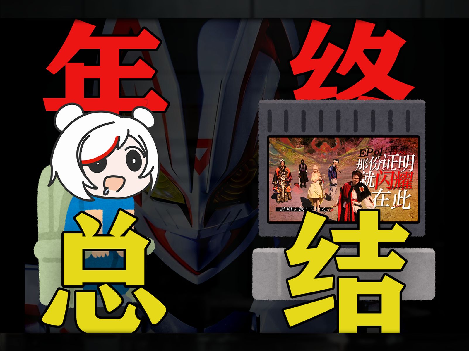 封面无法加载