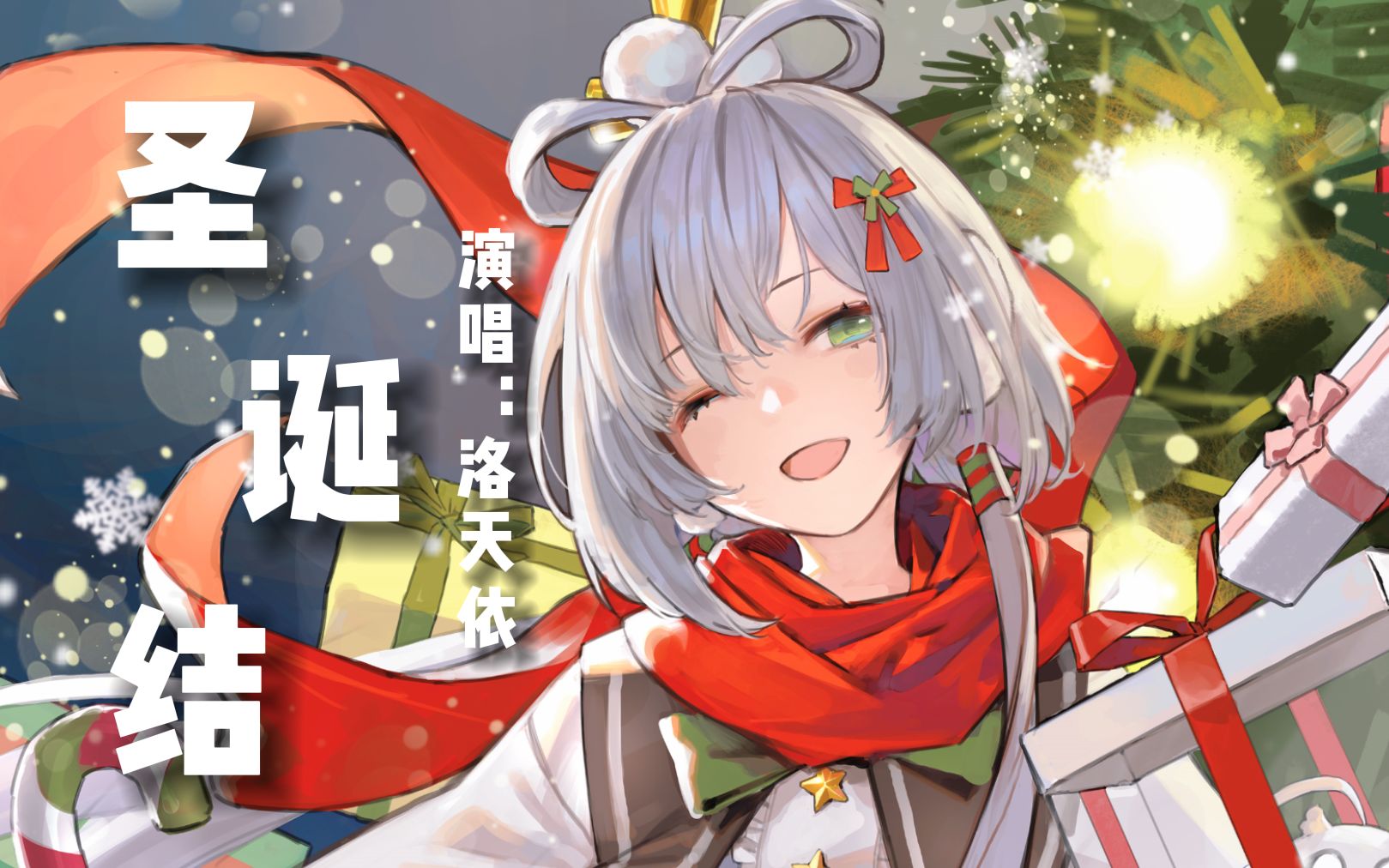封面无法加载