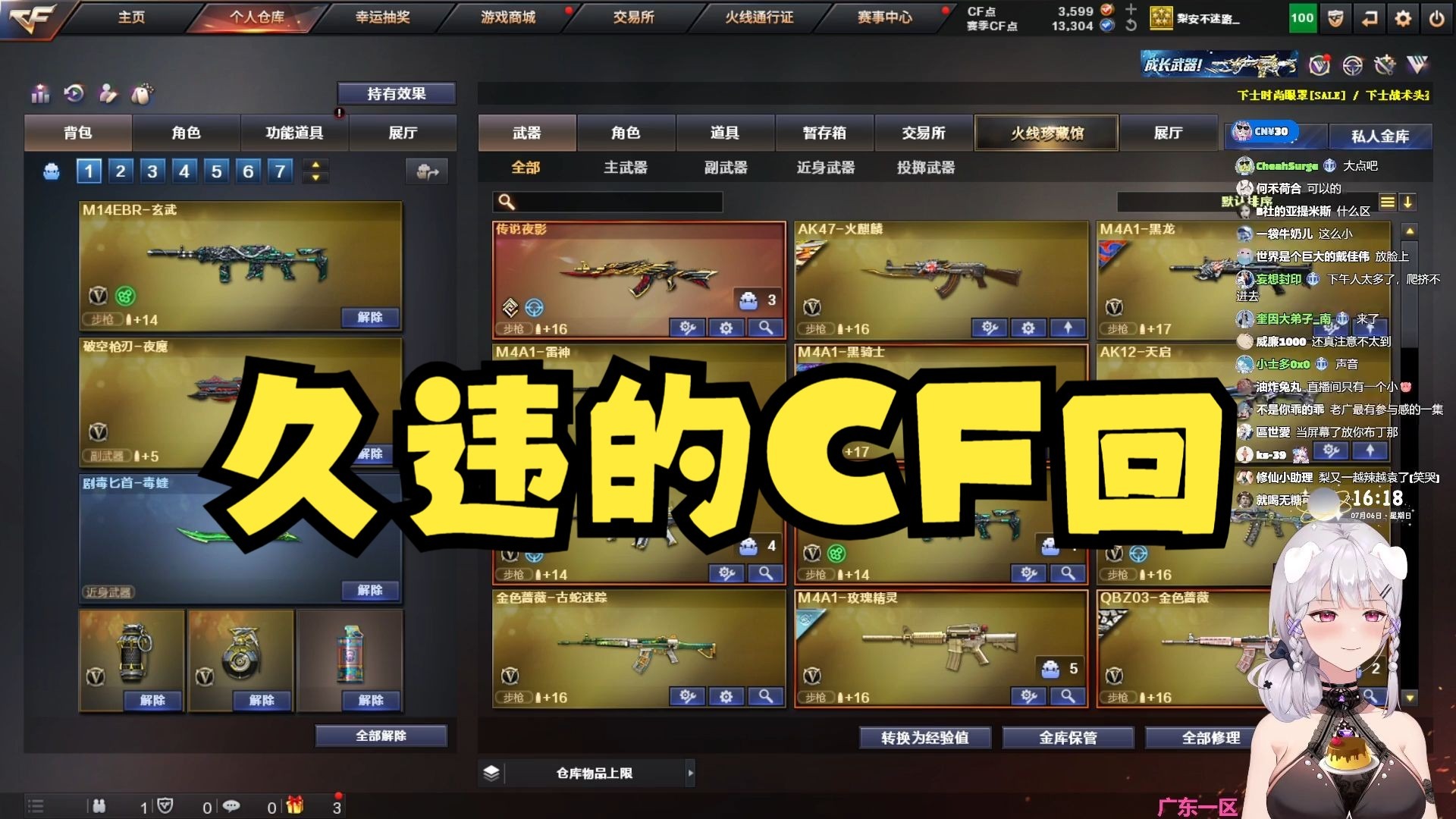 封面无法加载