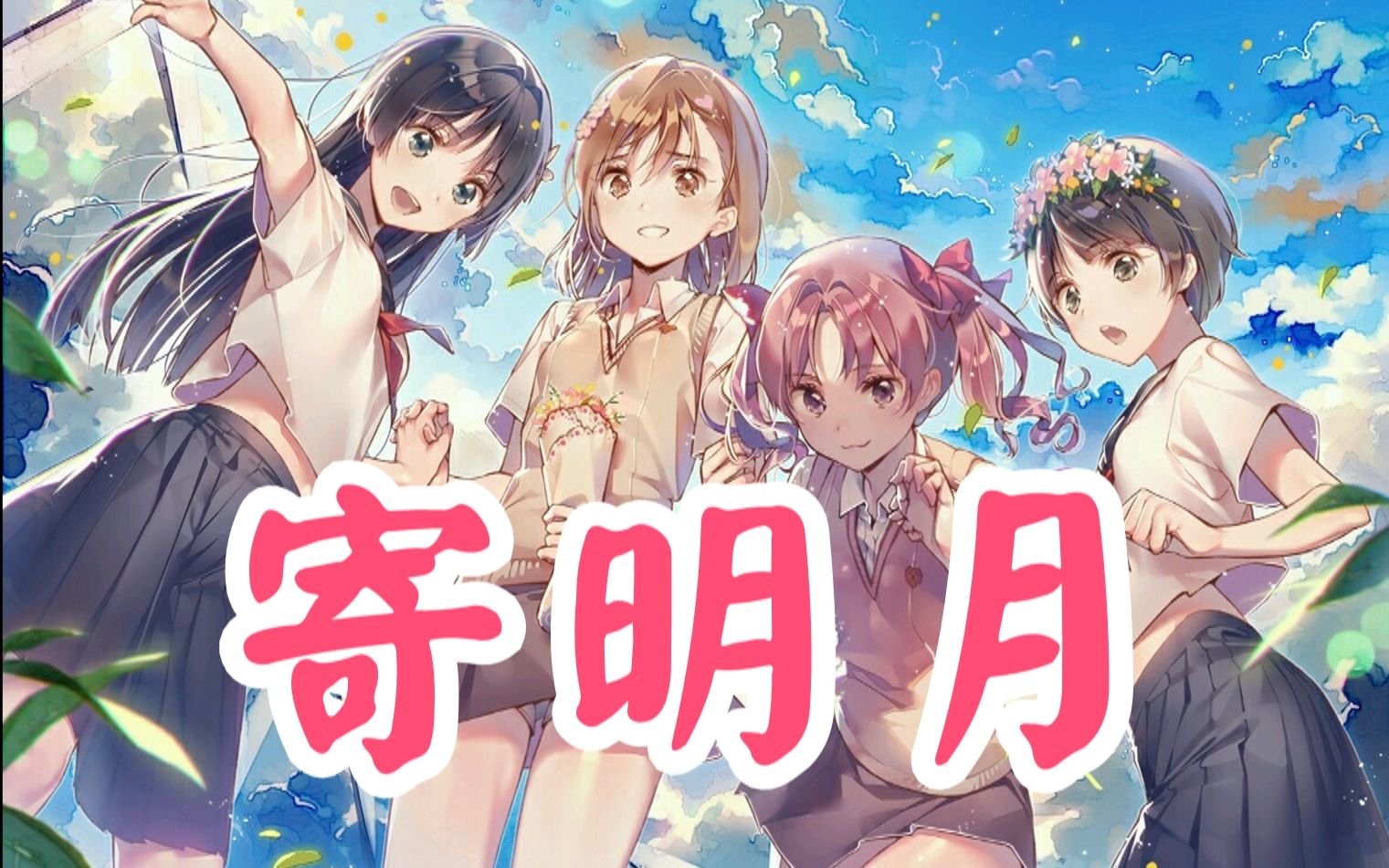 封面无法加载