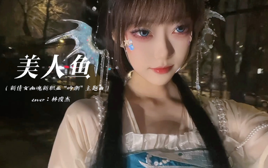 封面无法加载