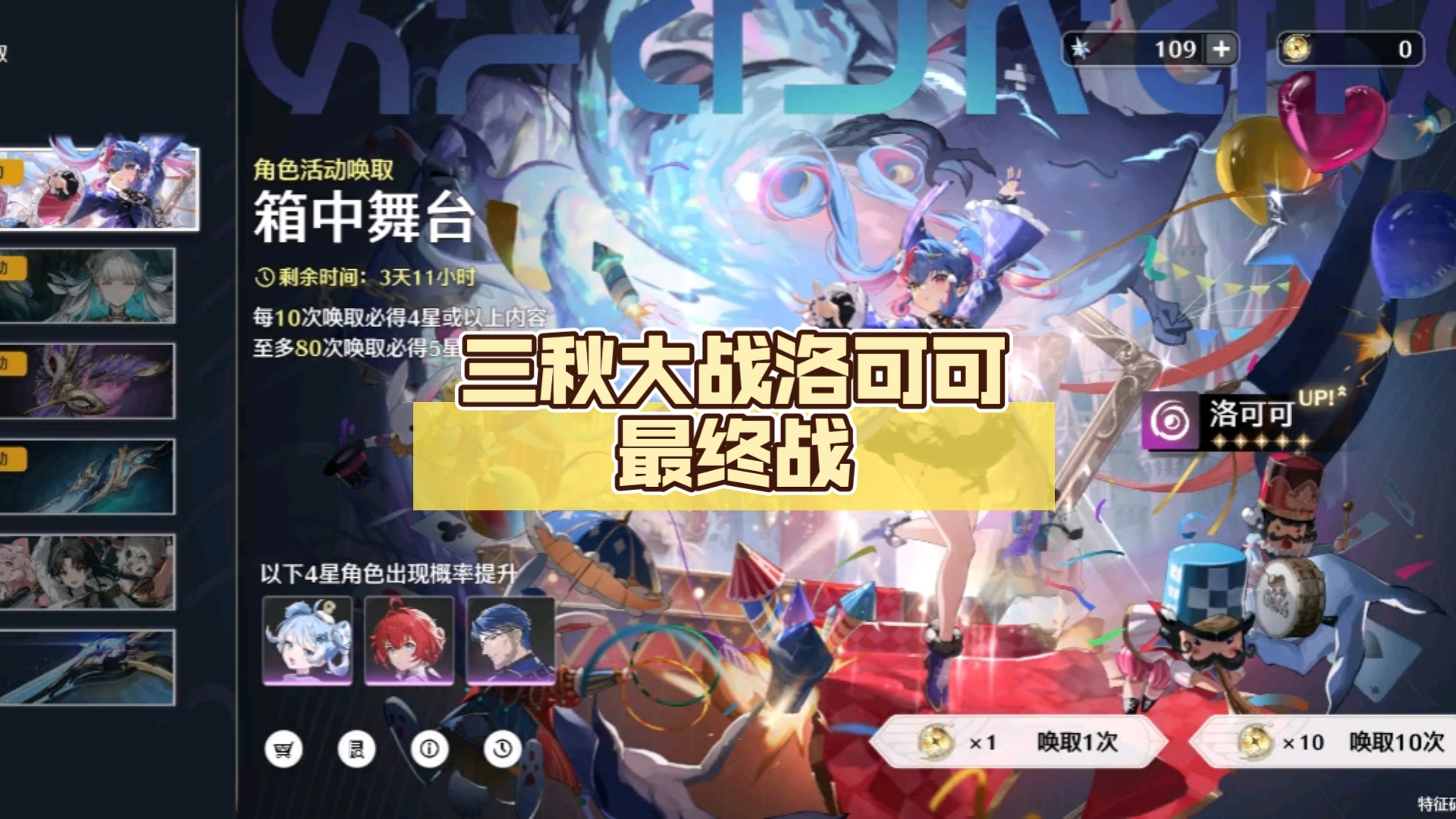 封面无法加载