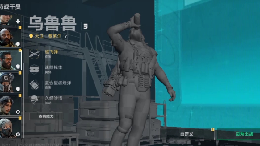封面无法加载