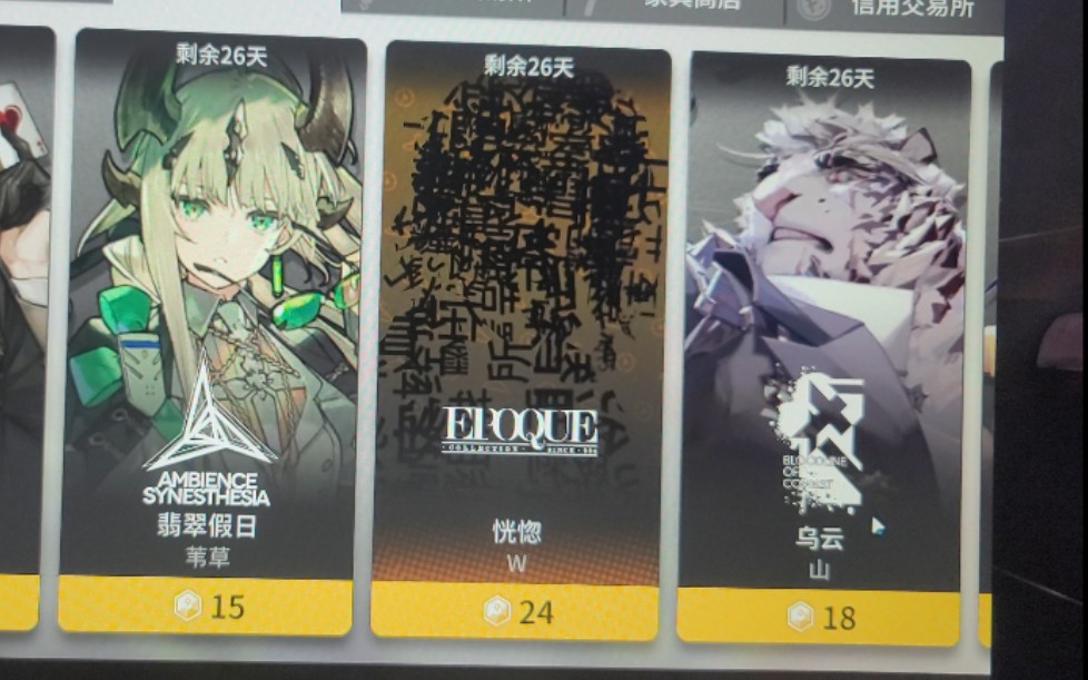 封面无法加载