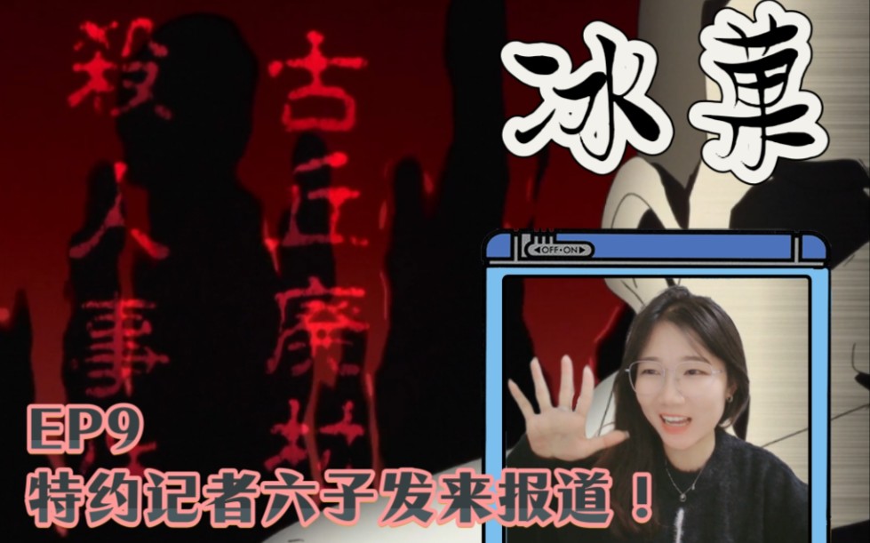 封面无法加载