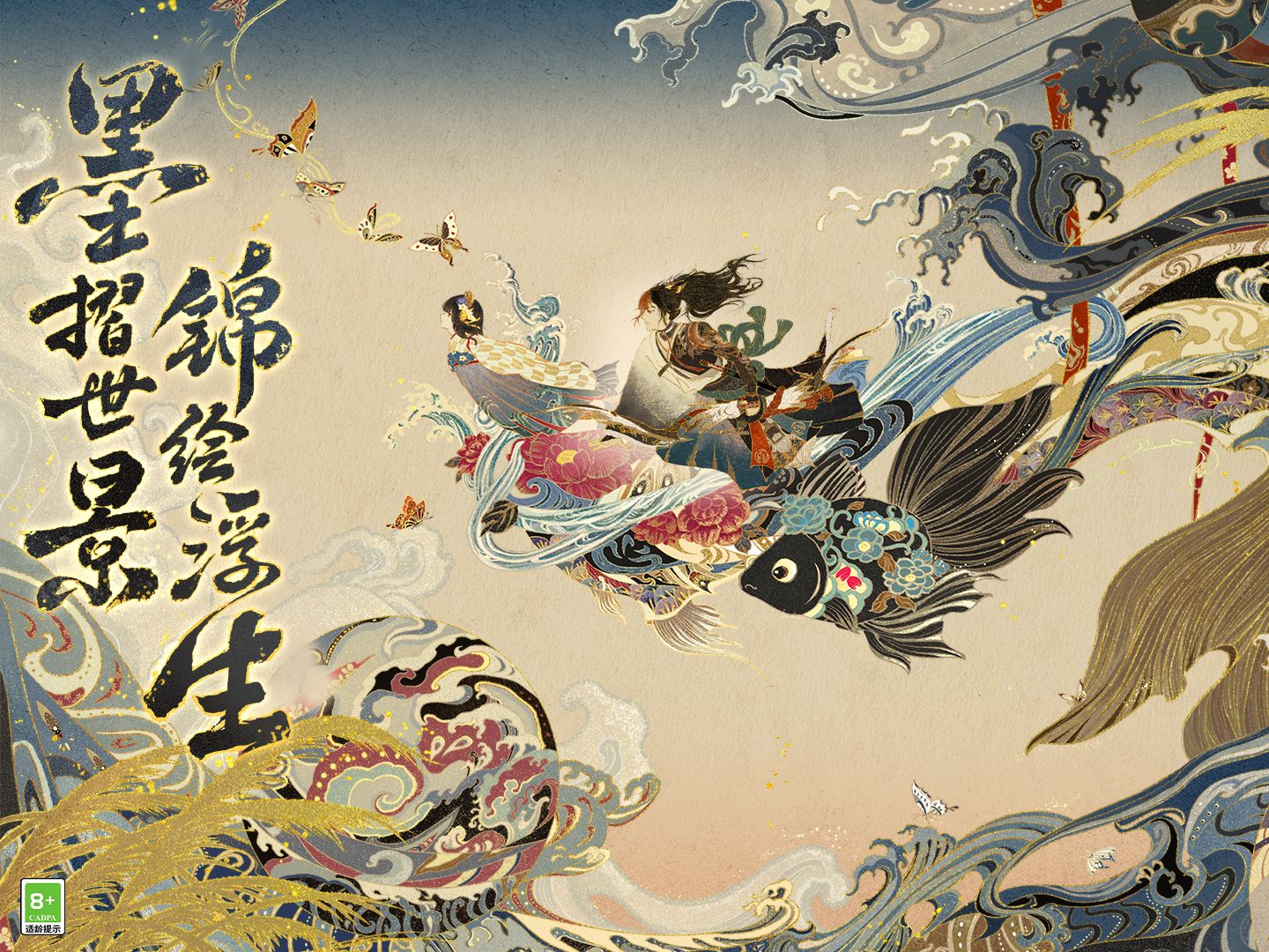 封面无法加载