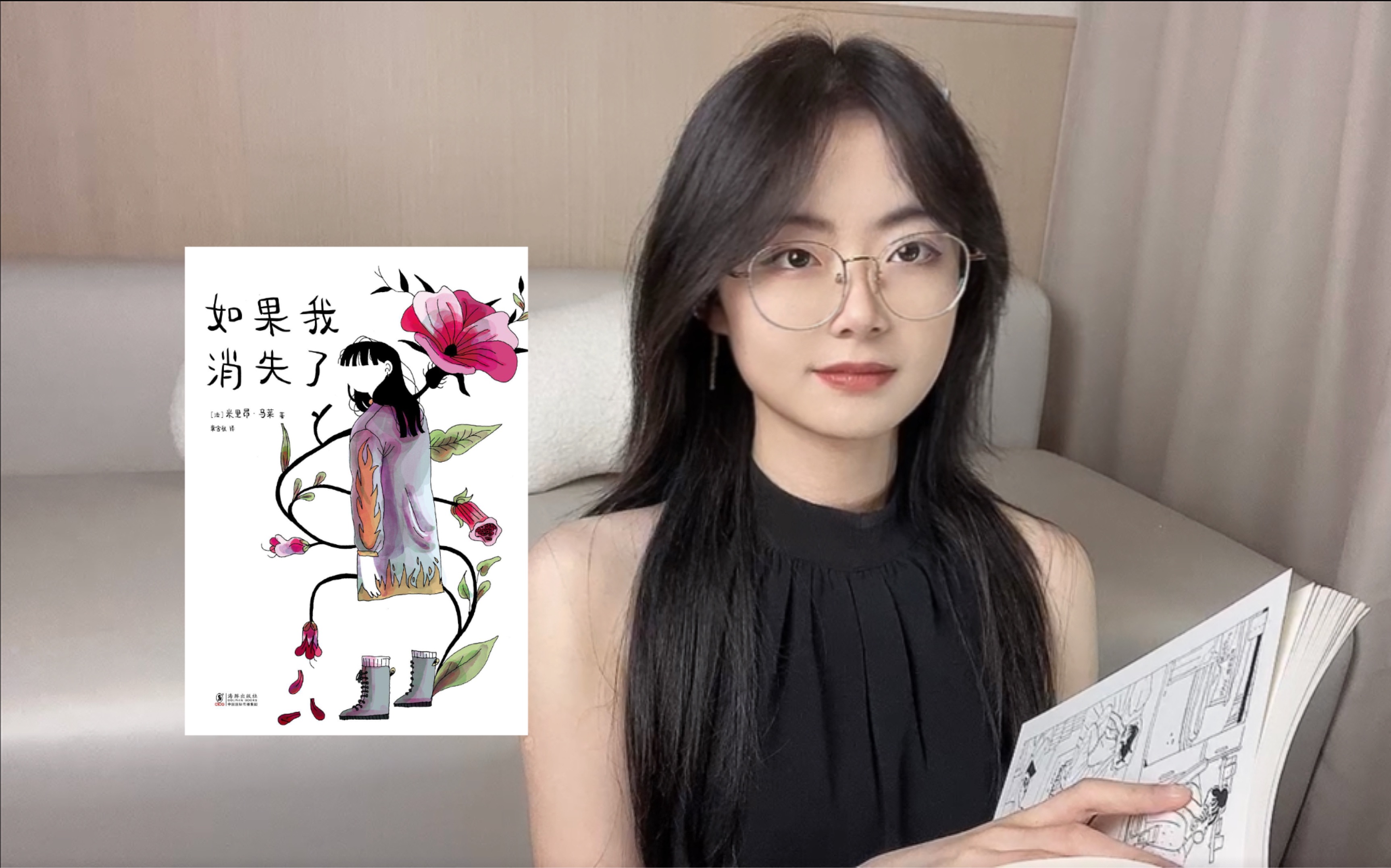 封面无法加载
