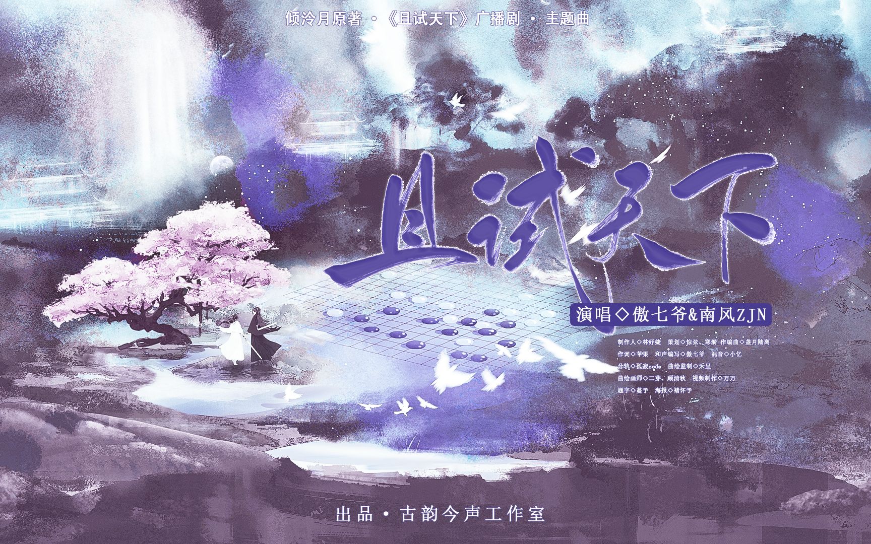 封面无法加载