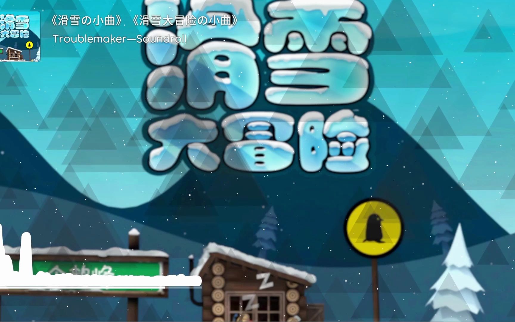 封面无法加载