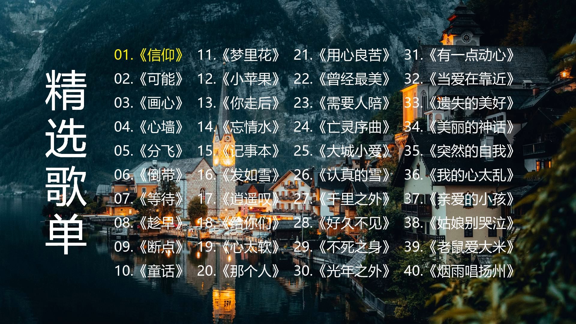封面无法加载