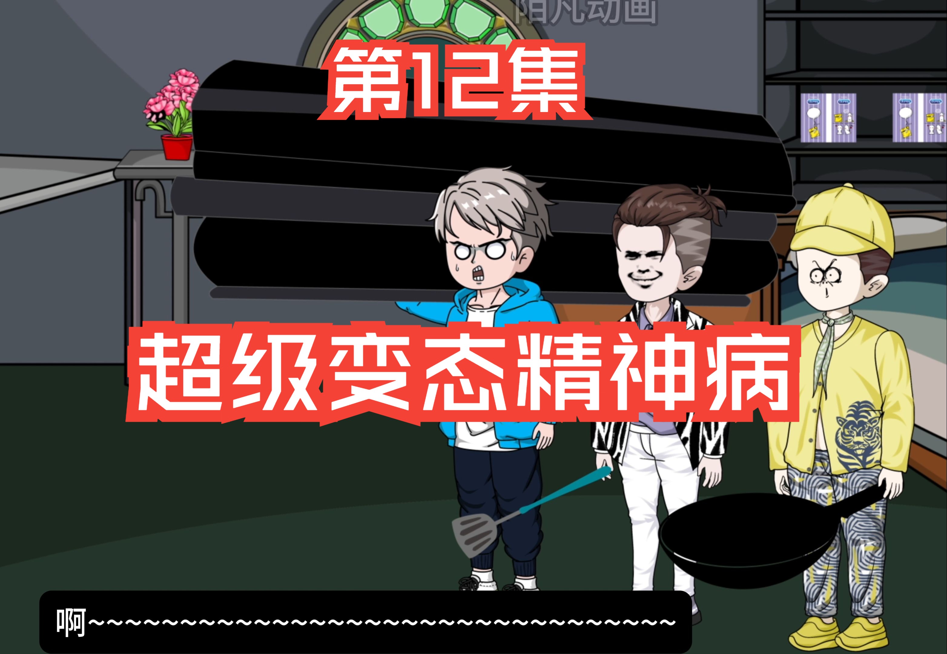 封面无法加载