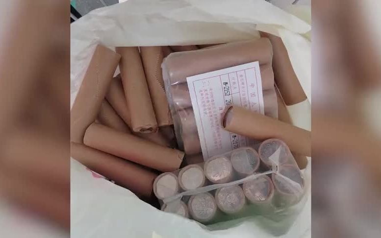 封面无法加载