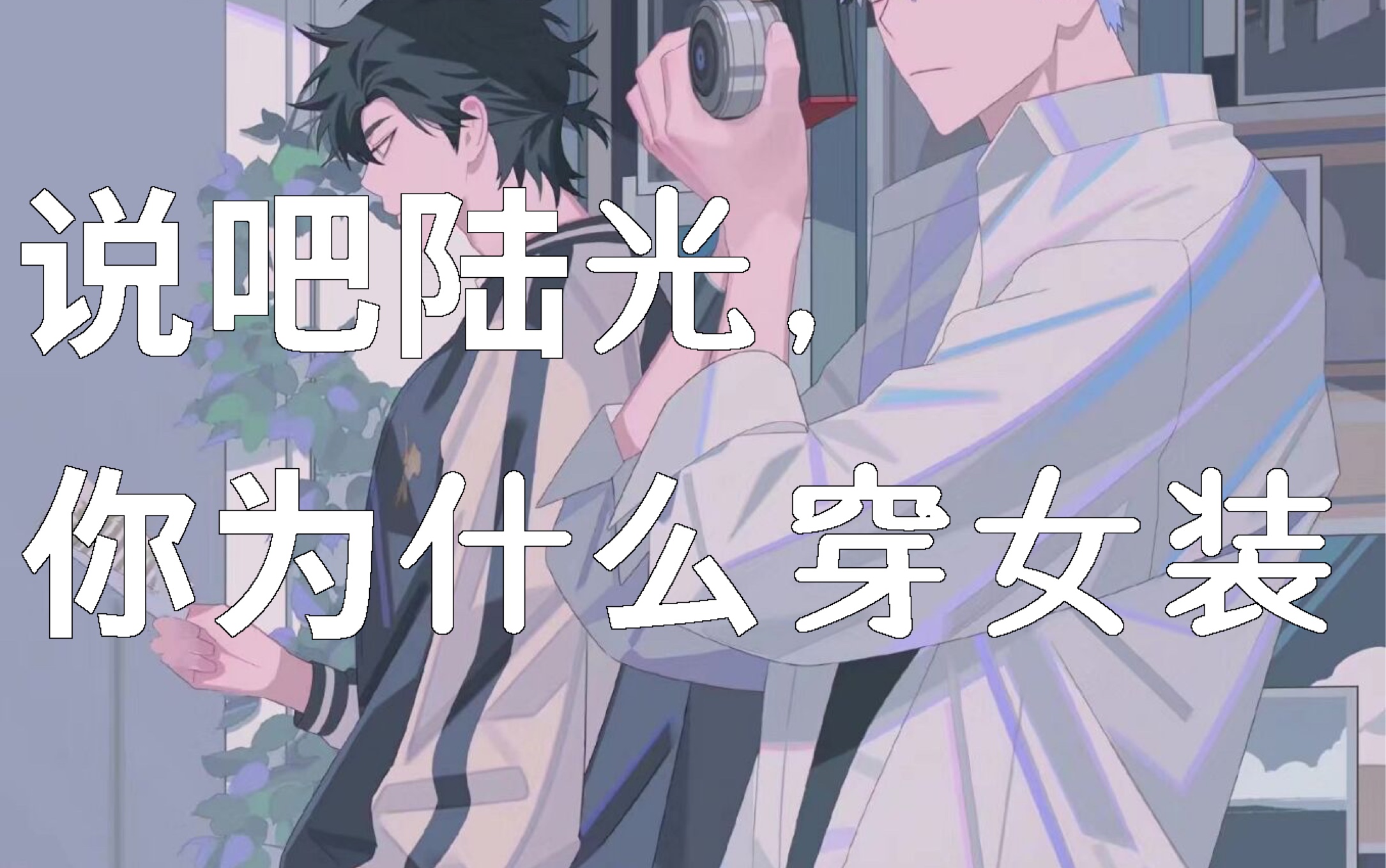封面无法加载