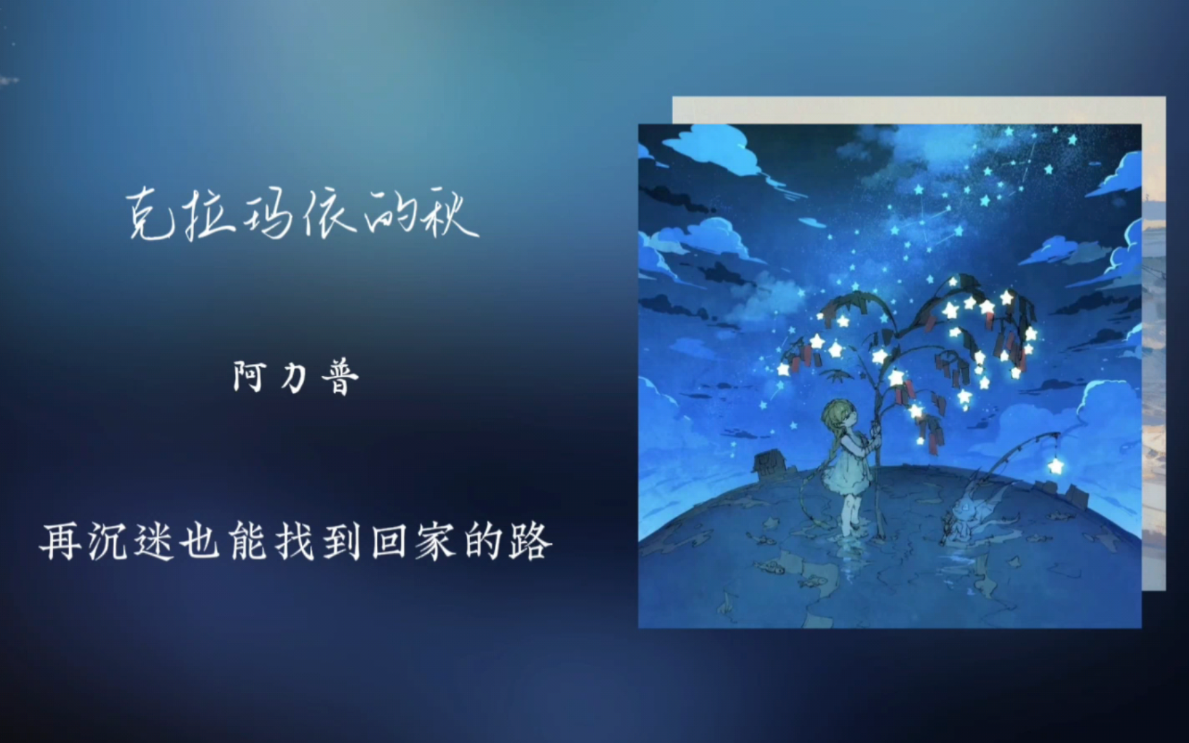 封面无法加载