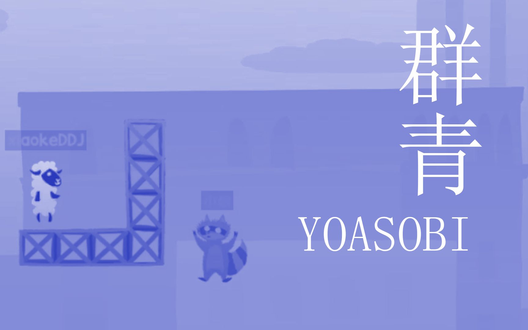 封面无法加载