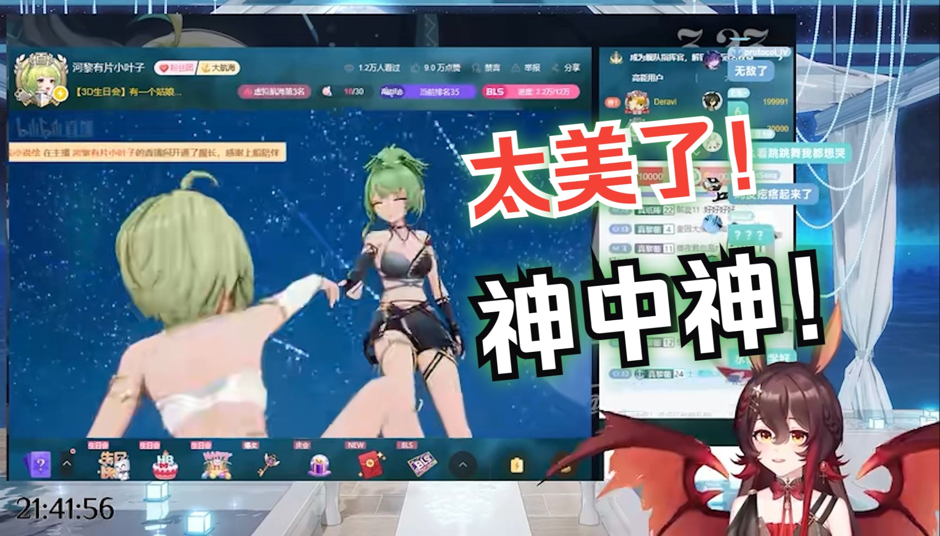 封面无法加载