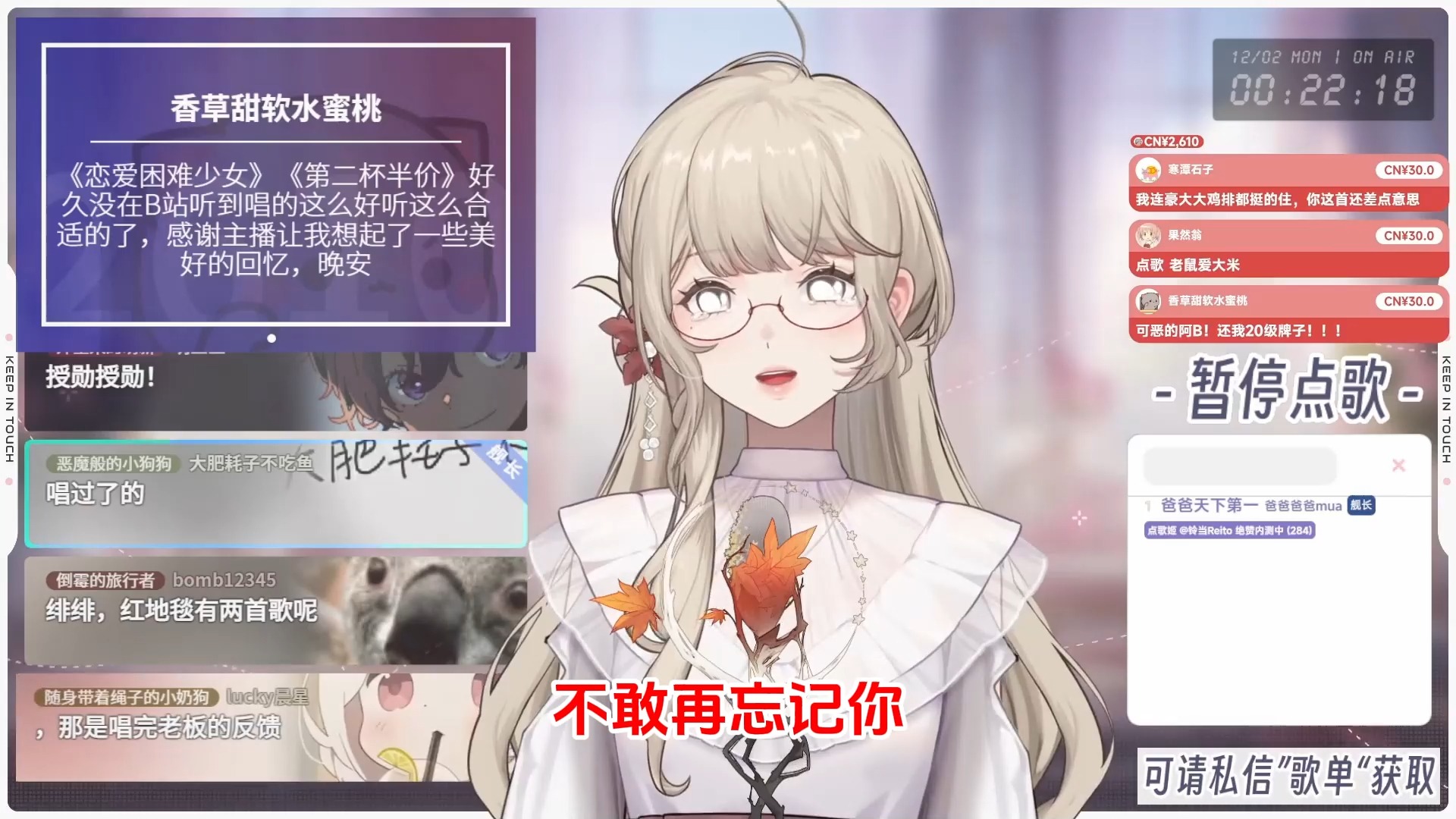 封面无法加载