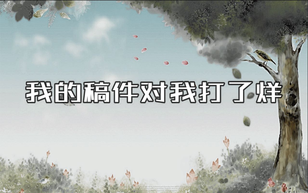 封面无法加载
