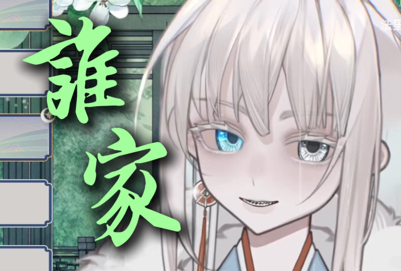 封面无法加载