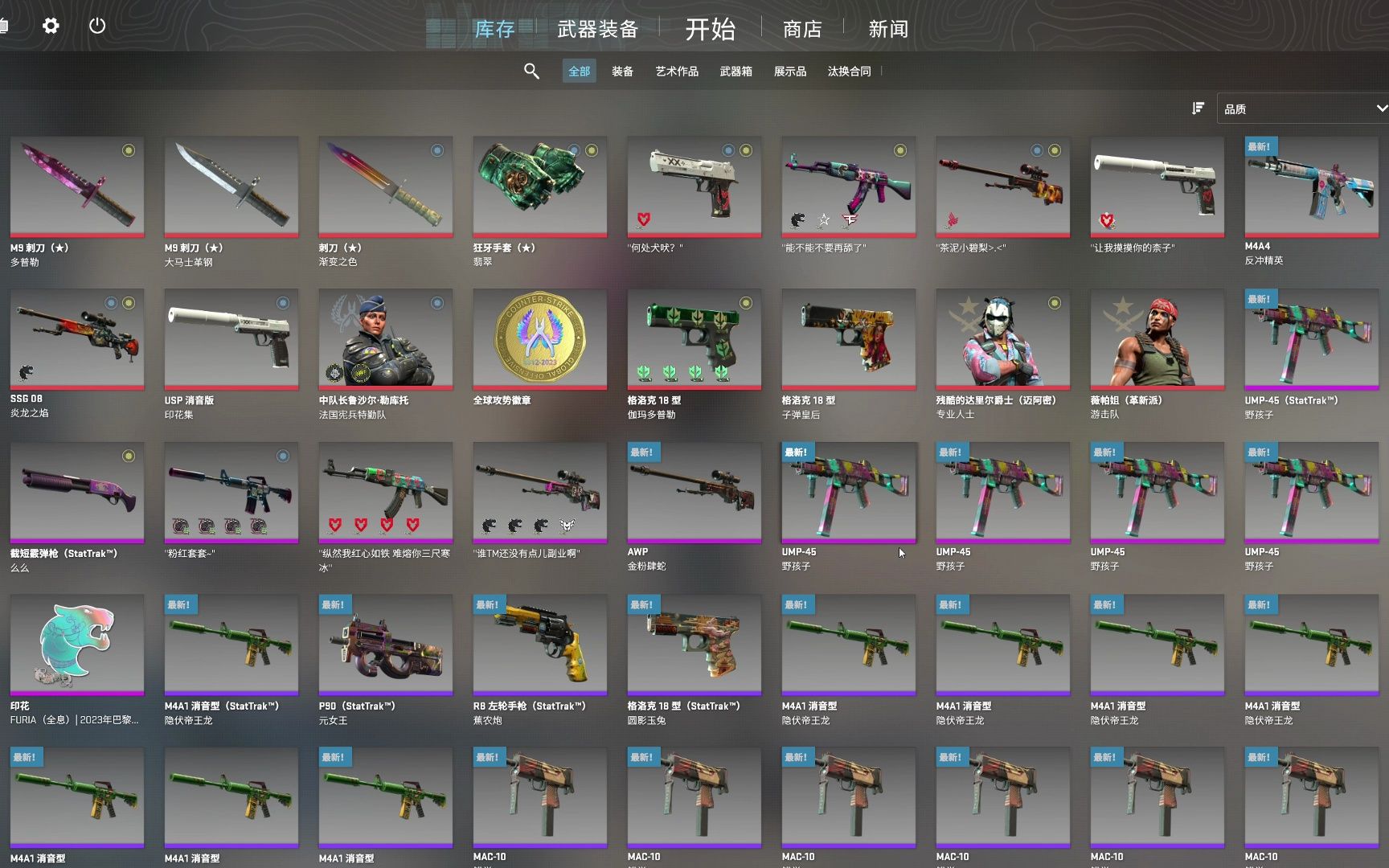 封面无法加载