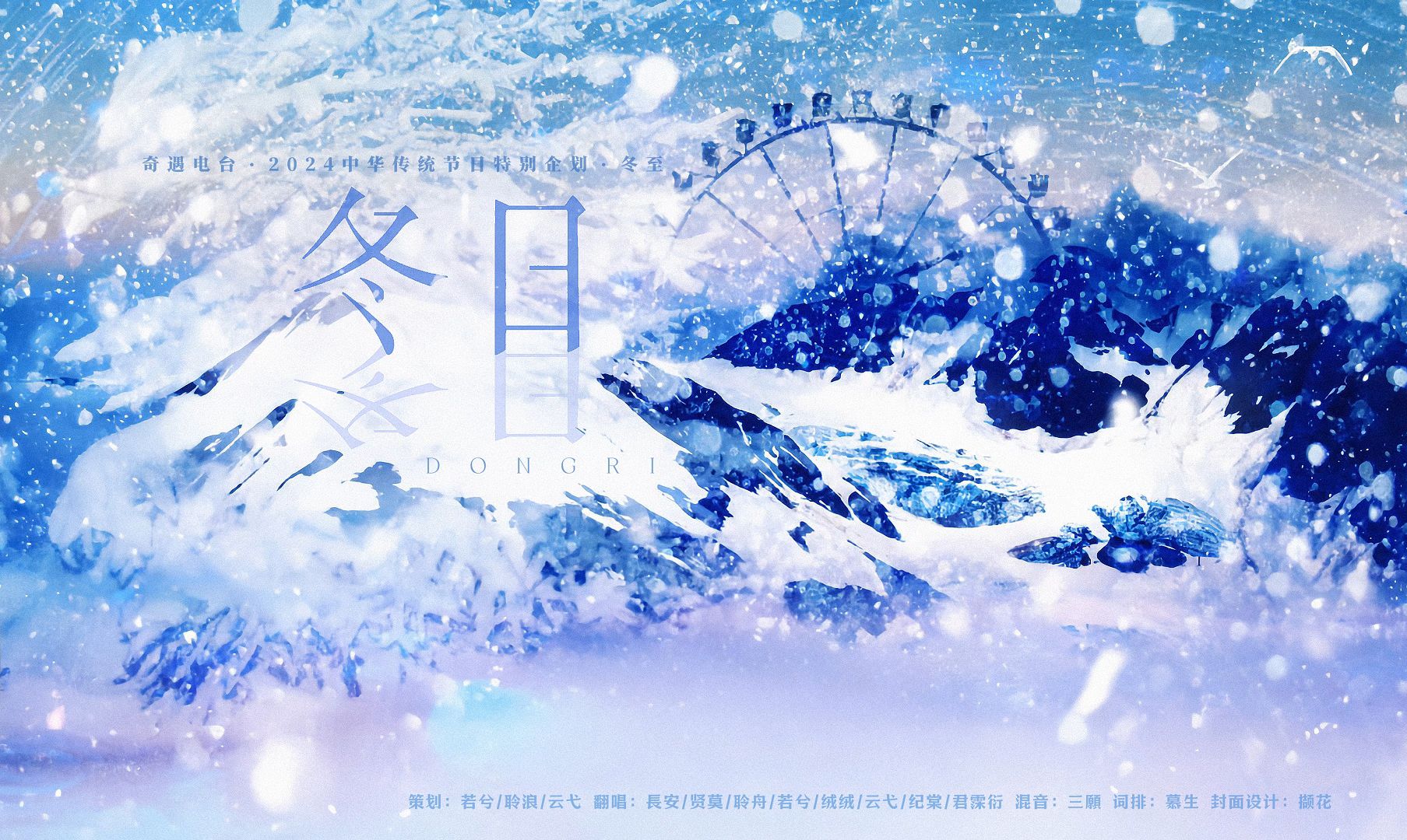 封面无法加载