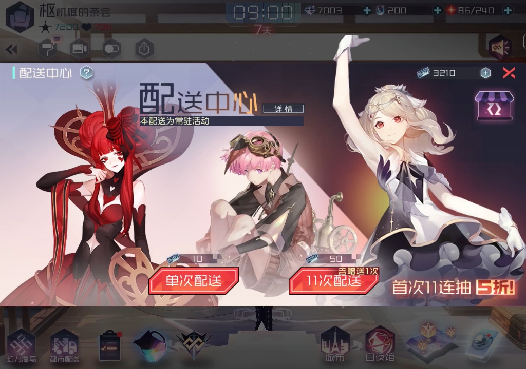 封面无法加载