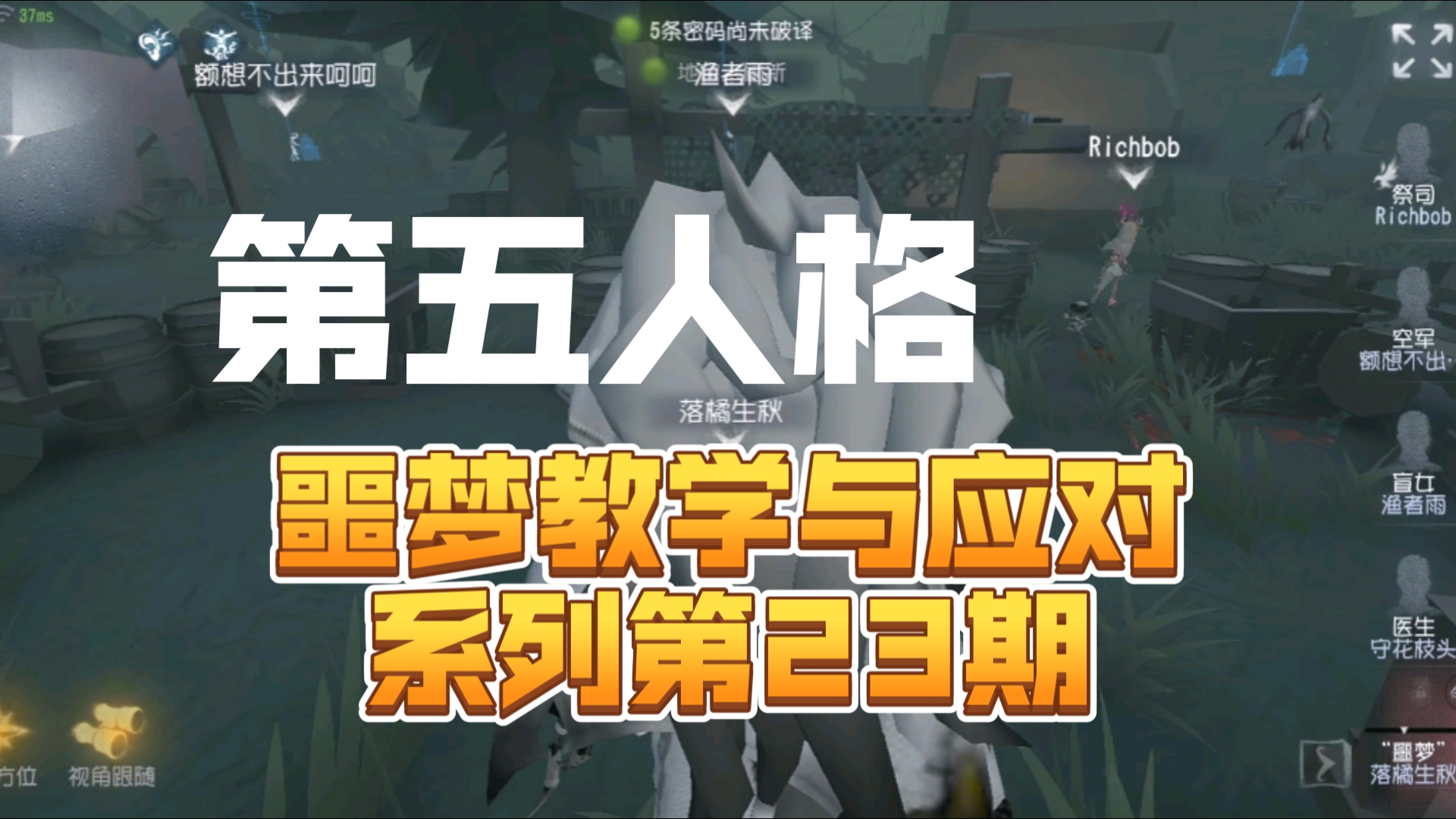 封面无法加载