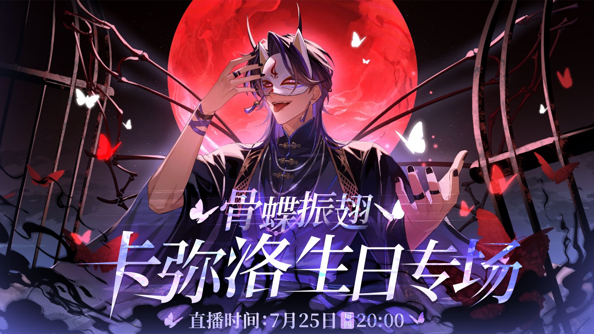 封面无法加载