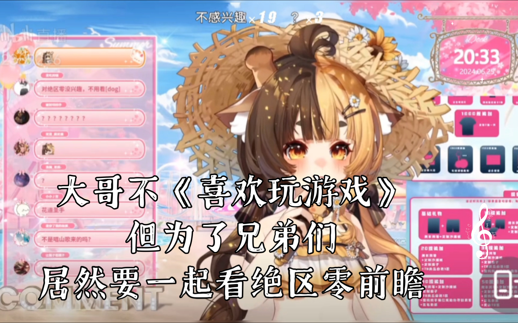 封面无法加载