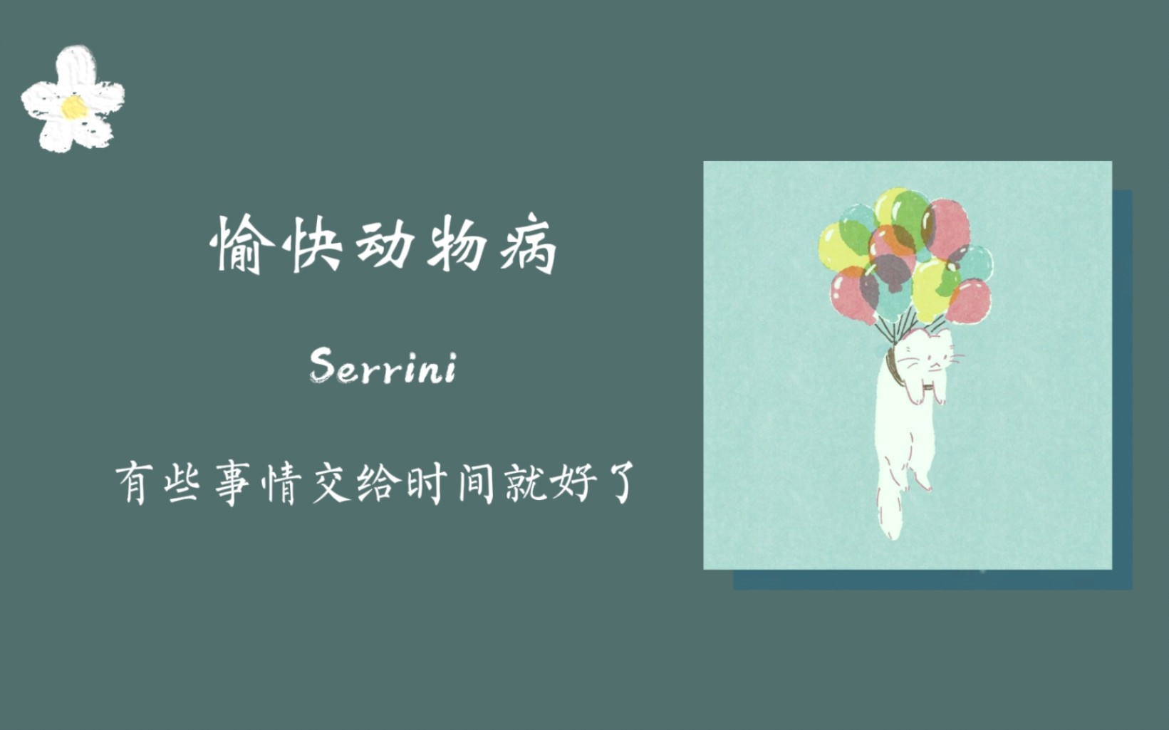封面无法加载