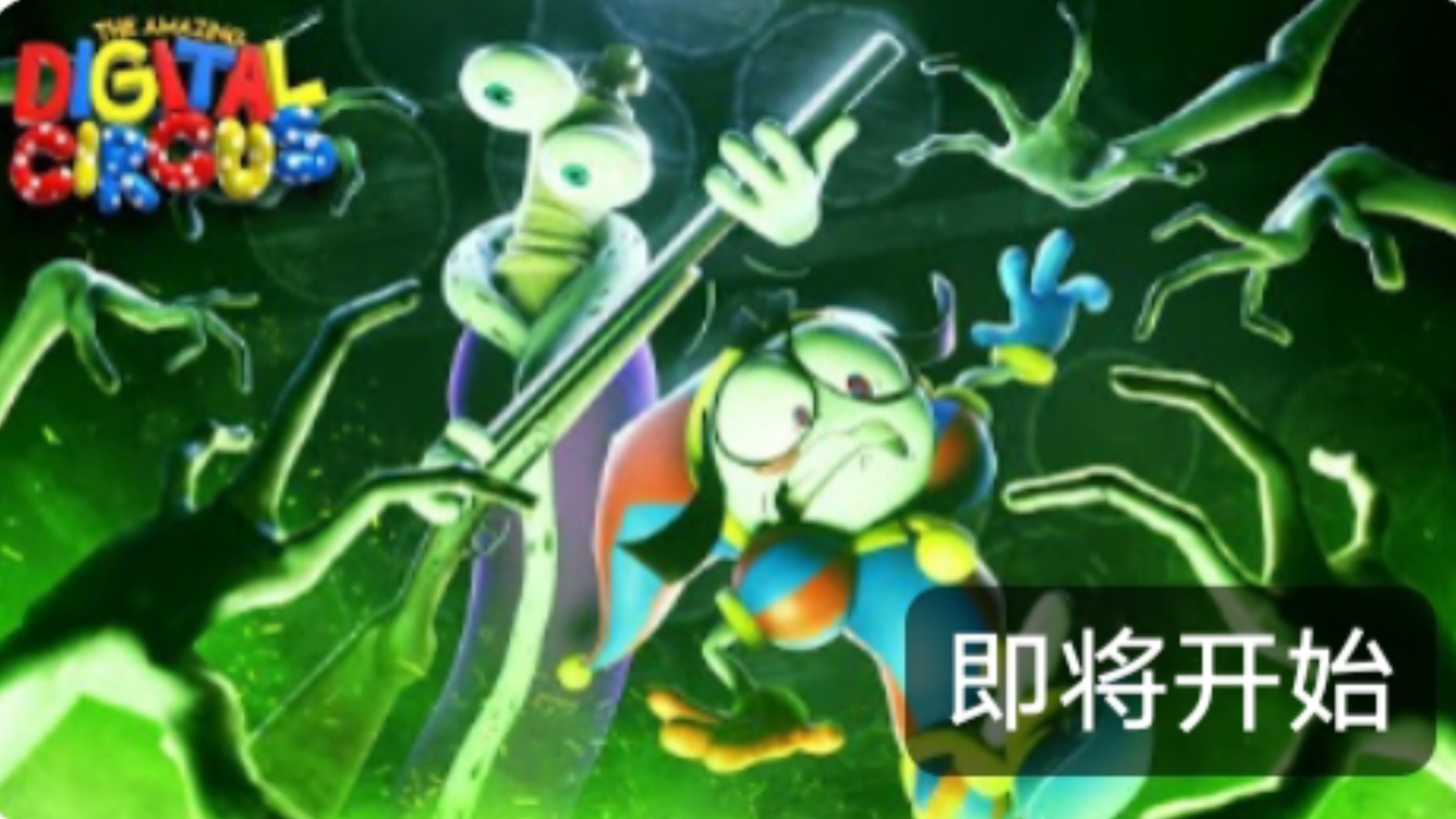 封面无法加载